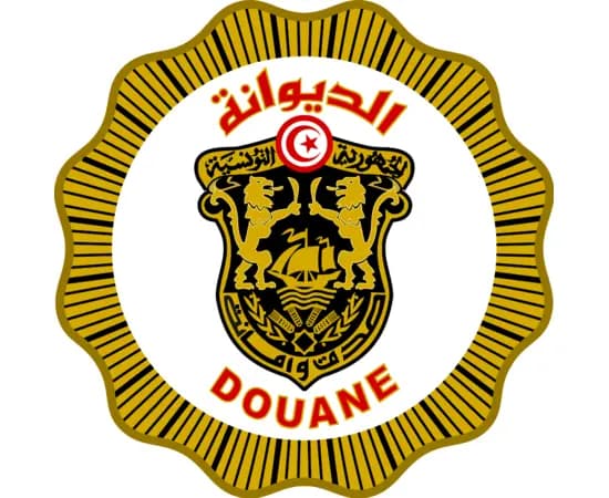 vente enchères douane